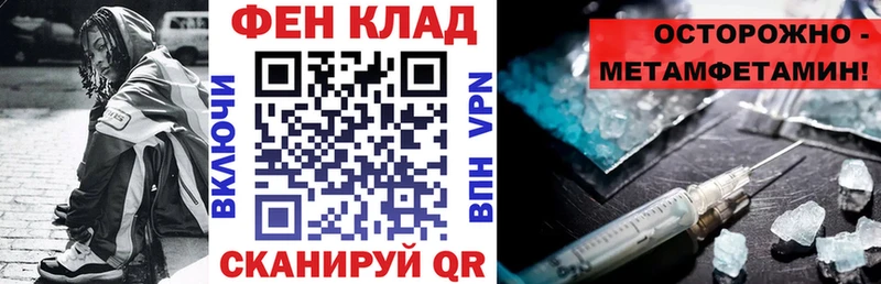 дарк нет телеграм  Верея  АМФ Premium 
