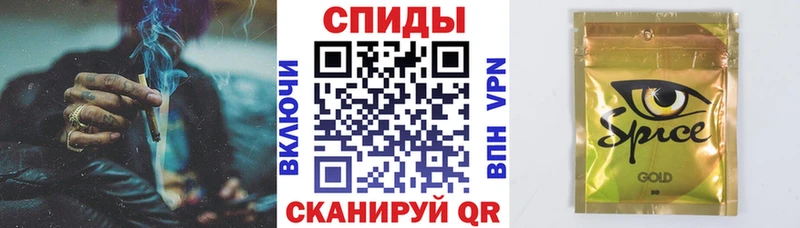 гидра ссылка  Верея  Бутират BDO 