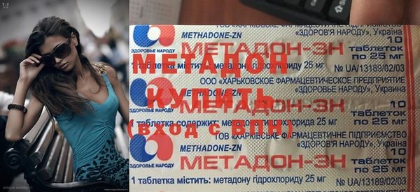 бошки Белоозёрский