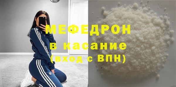 бошки Белоозёрский