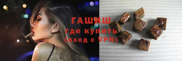 бошки Белоозёрский