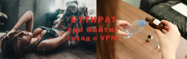 бошки Белоозёрский