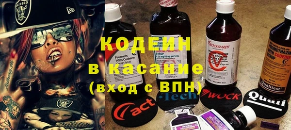 дмт Семёнов
