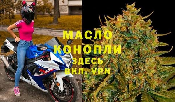 кокаин Баксан
