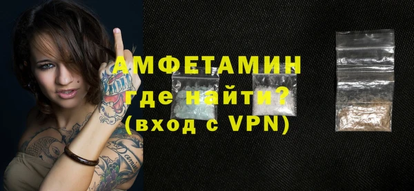 бошки Белоозёрский