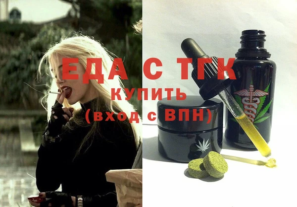 бошки Белоозёрский