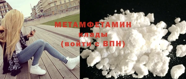бошки Белоозёрский