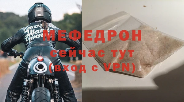 бошки Белоозёрский