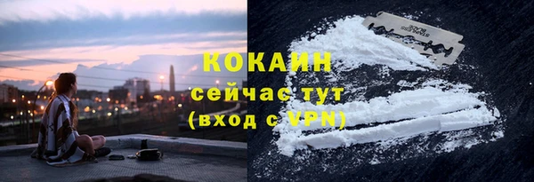 бошки Белоозёрский
