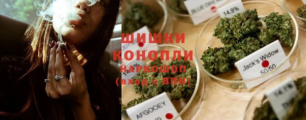 бошки Белоозёрский