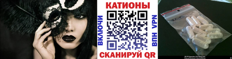 Меф кристаллы  hydra tor  Верея 