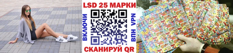 это официальный сайт  дарнет шоп  Верея  Наркотические марки 1,8мг 