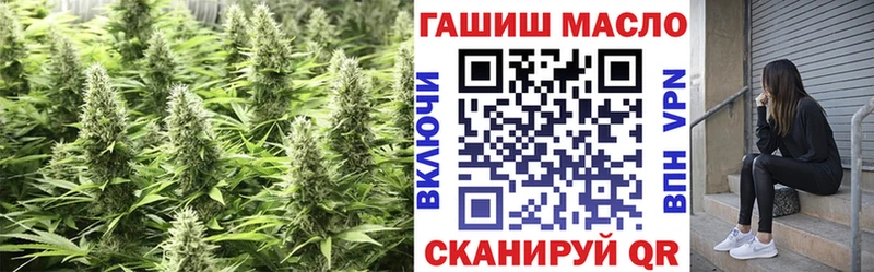 сайты даркнета официальный сайт  Верея  Дистиллят ТГК вейп 