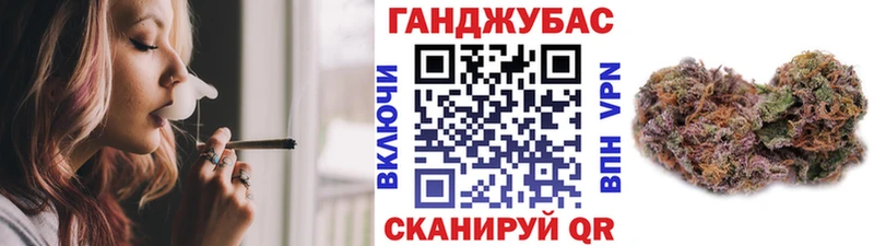 купить наркотики цена  Верея  Каннабис AK-47 